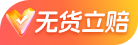 whlp3-2__3bffeace5520cc14.png