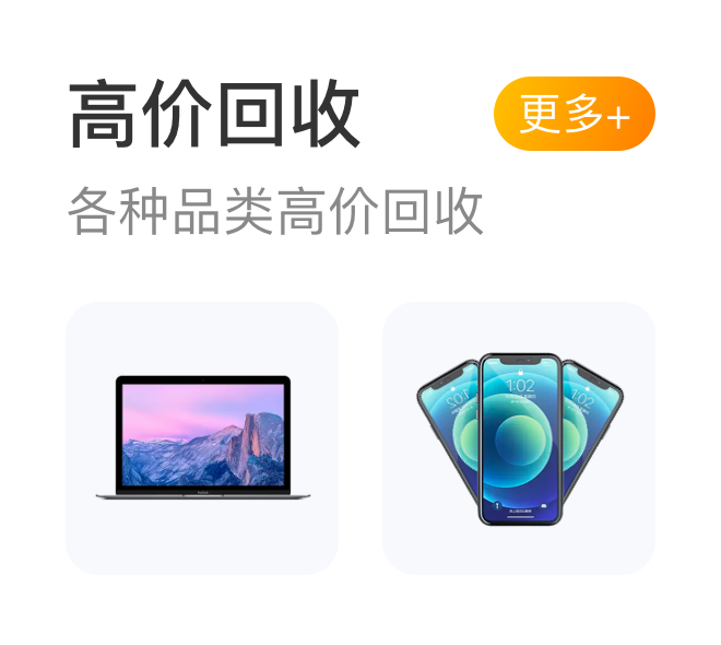 1.更多.png