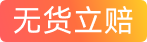 whlp__fe4c97c50438e20d.png