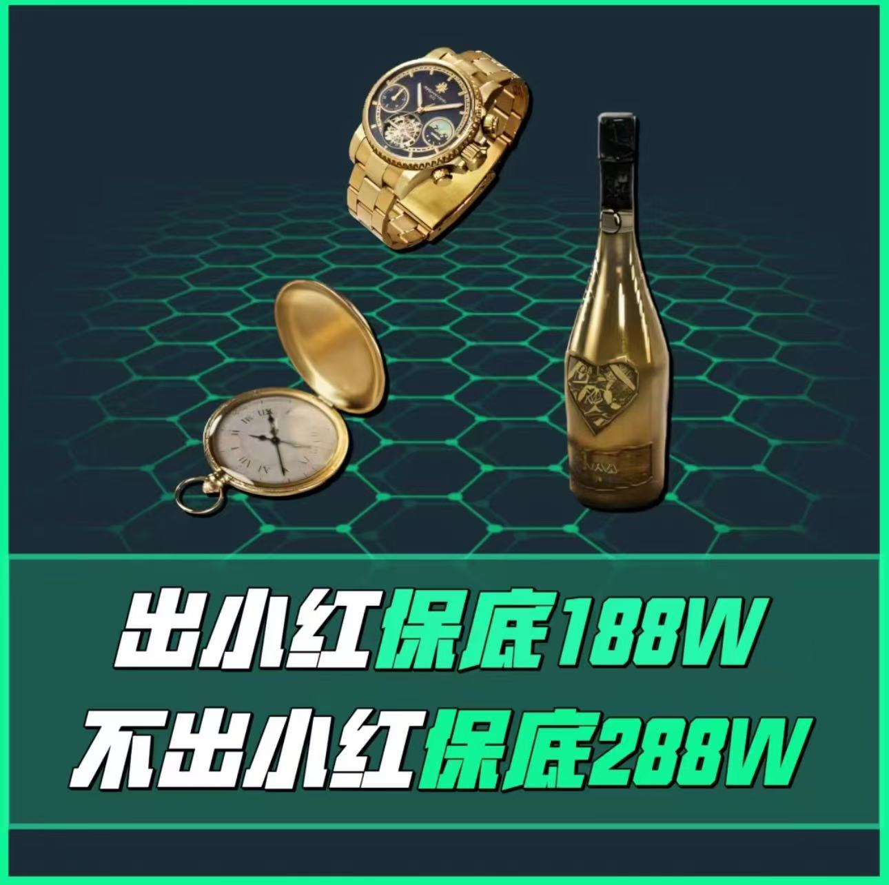 微信图片_2025-08-27_064436_946.png