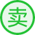 seller__fc483087f5d82a56.png
