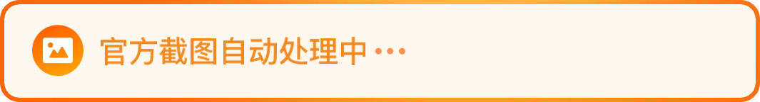 publish-screenshot__7a82d718aa71597f.png