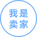 seller.nm1zumPN__72fa49a4c7be2578.png