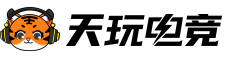 [263] response_skyoss.tianwandailian.com_LOGO.png