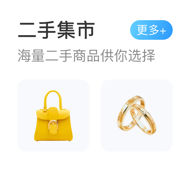 2.更多.png